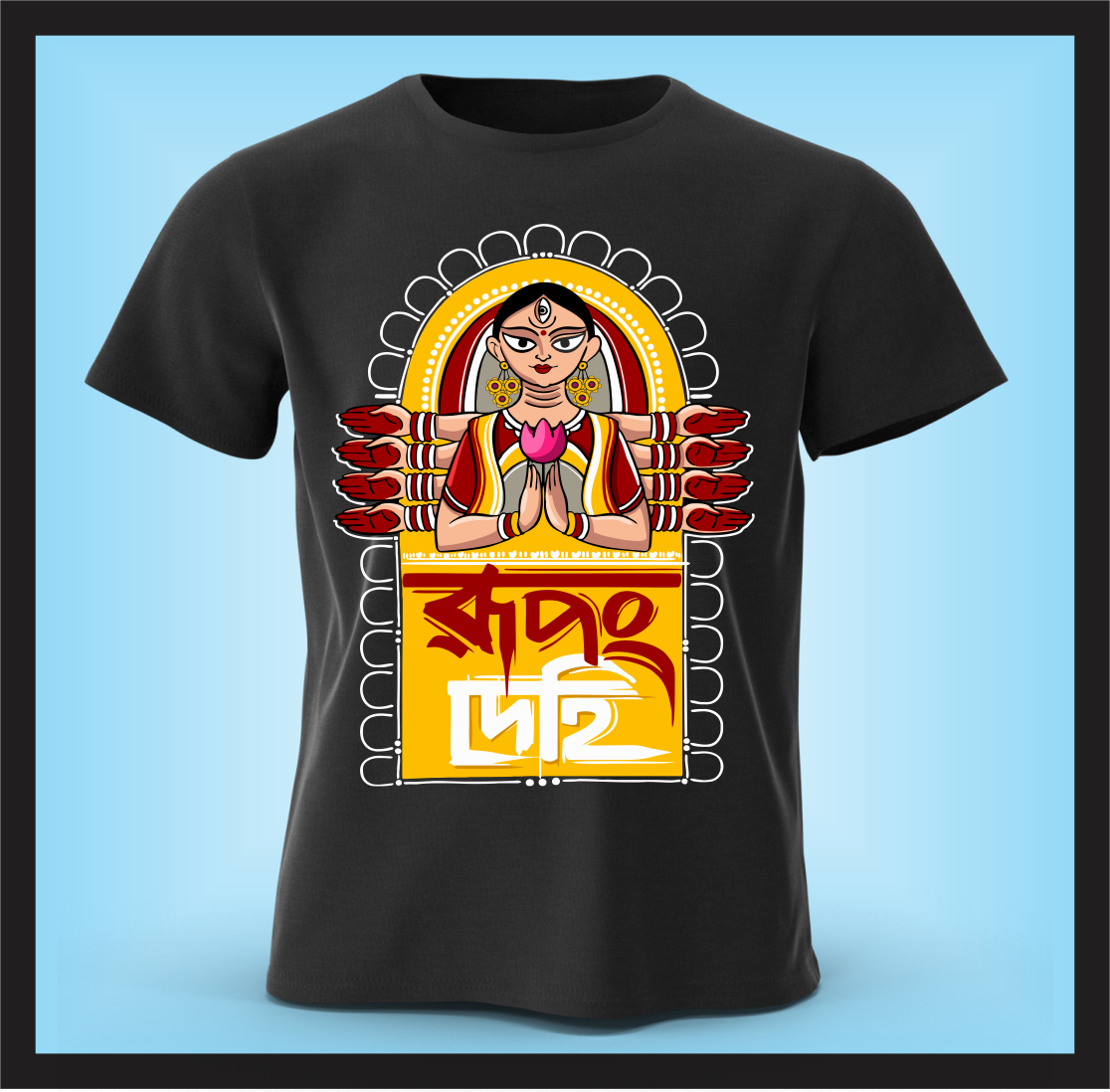 RUPANGDEHI BLACK T-Shirt