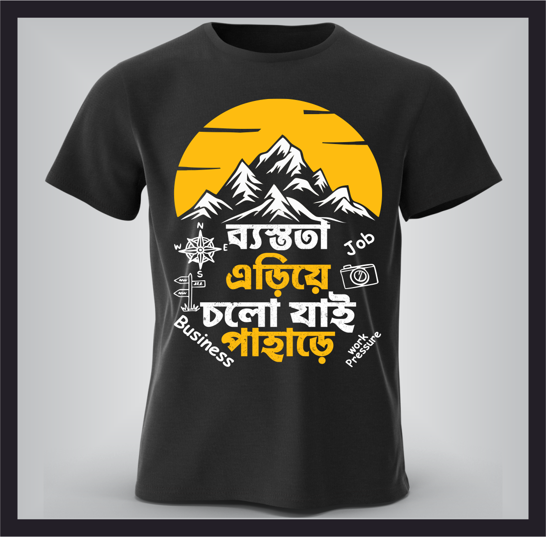 BASTOTA ARIEA BLACK T-Shirt