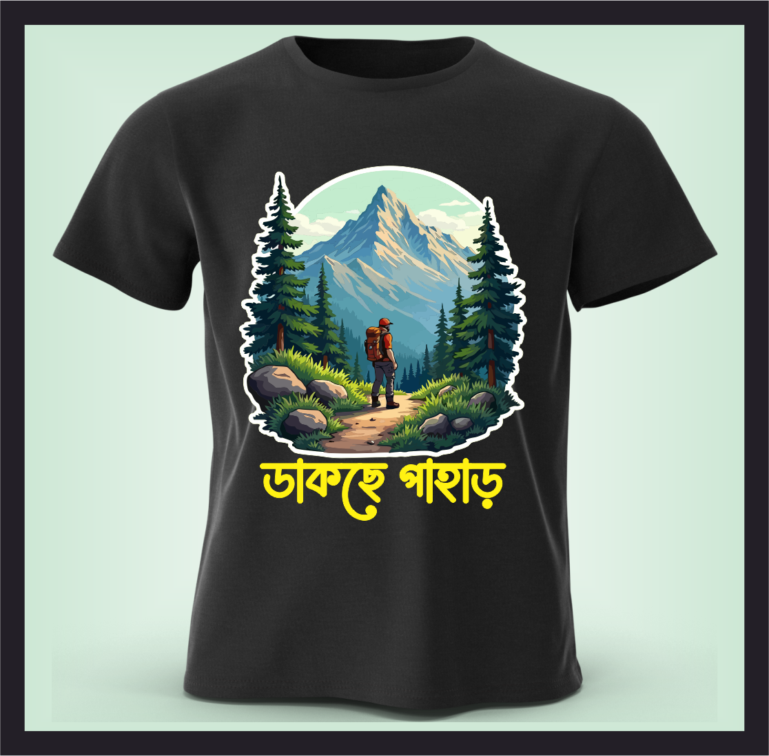 DAKCHE PAHAR BLACK T-Shirt