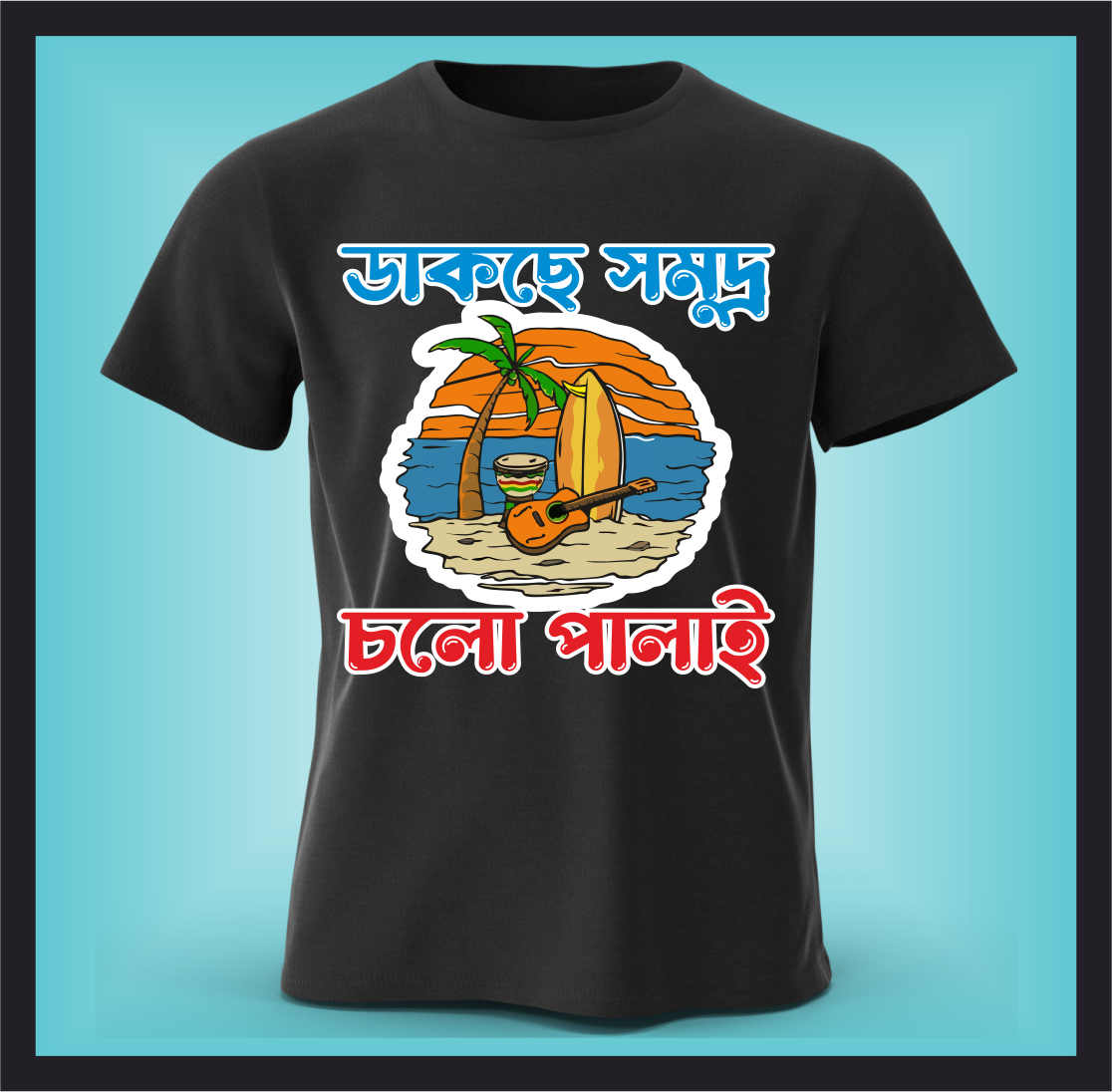 DAKCHE SUMUDRA BLACK T-Shirt