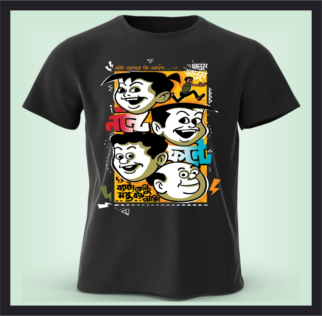 NONTE FONTE BLACK T-Shirt