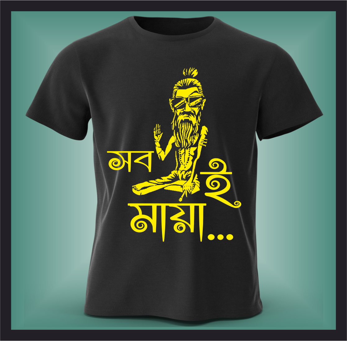 SOBI MAYA SADHU BLACK T-Shirt