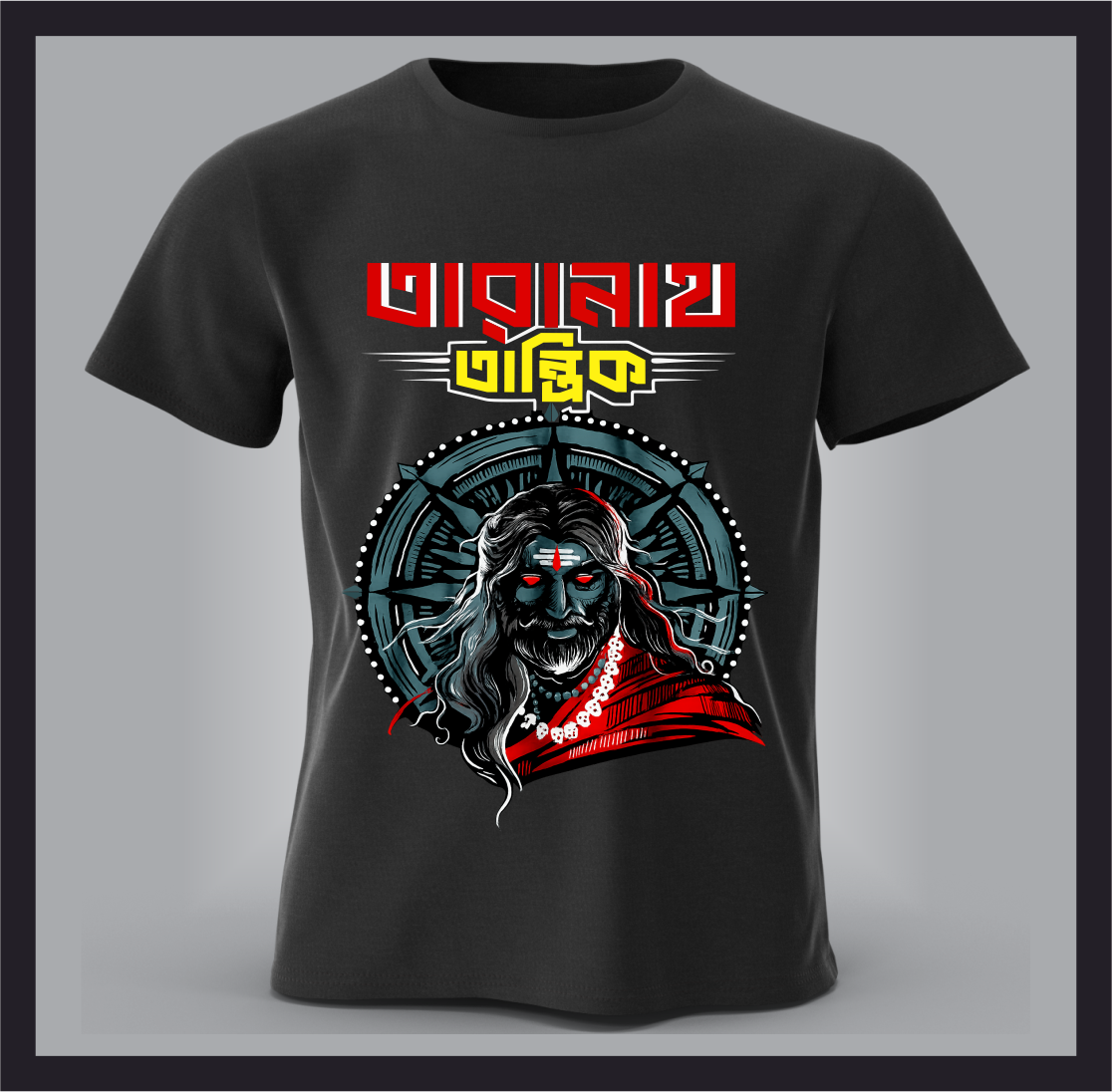 TARANATH TANTRIK BLACK T-shirt