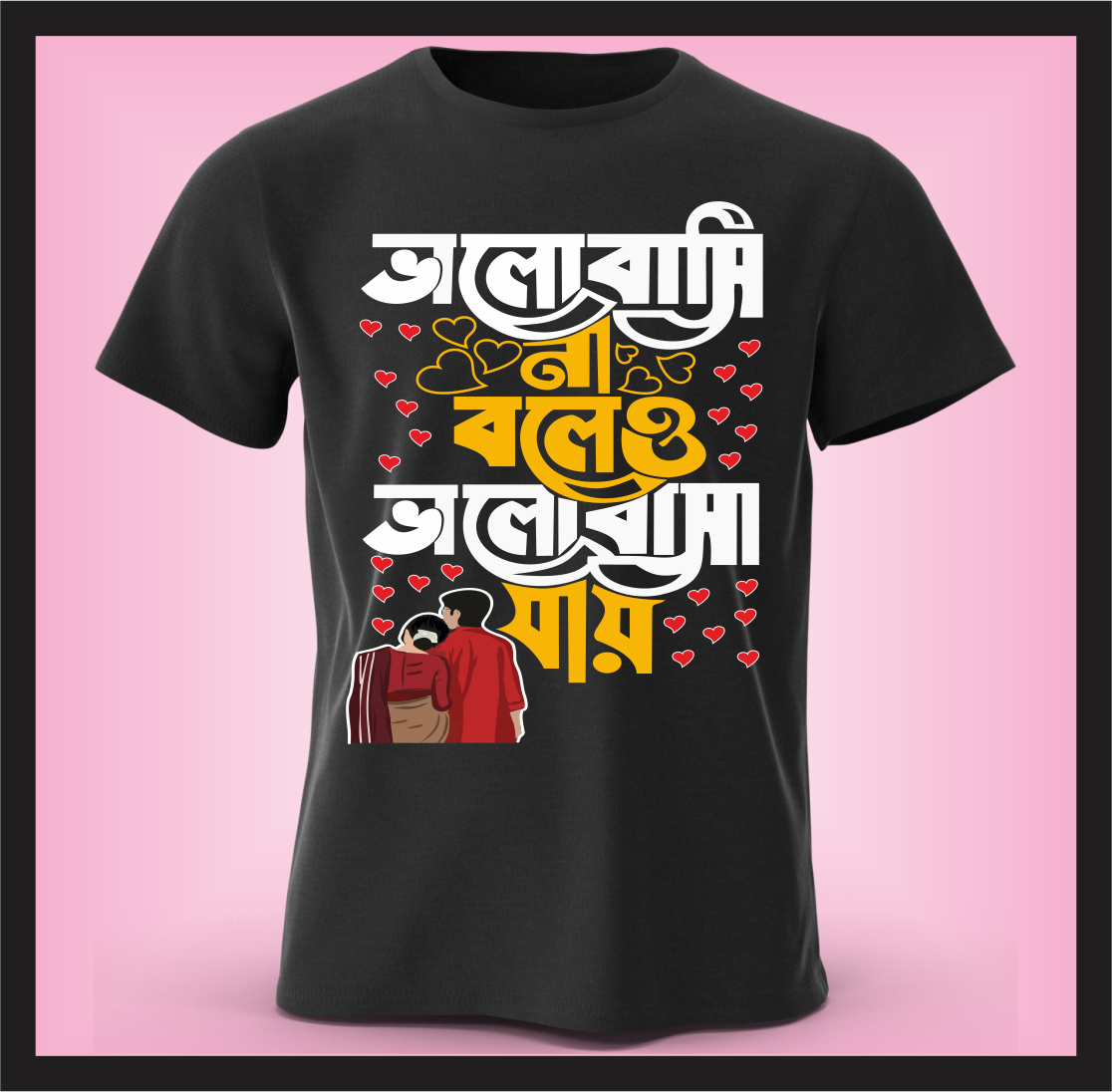 VALOBASI BLACK T-Shirt