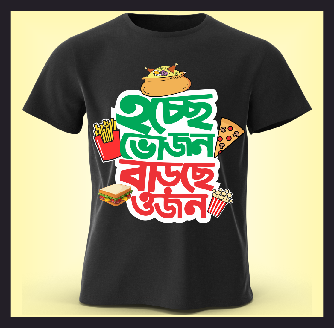 VOJON BLACK T-Shirt