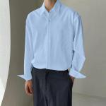 Men's Formal Button Down Shirt – Slim Fit Polycotton Shirt's for Men