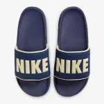 Nike-Offcourt