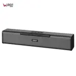 UBON-SP-80 Thunder Series Wireless Speaker